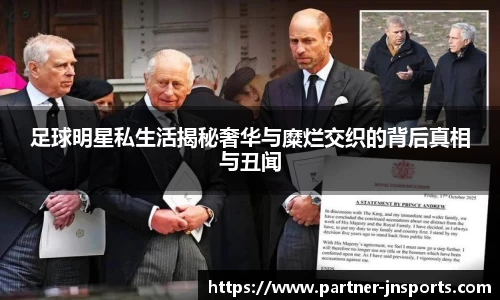 江南体育官方网站