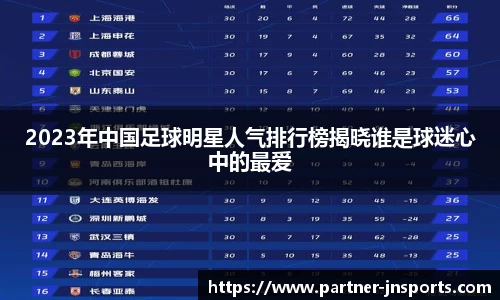 江南体育官网