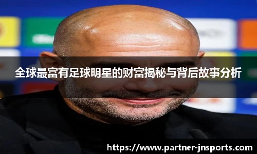 江南体育平台