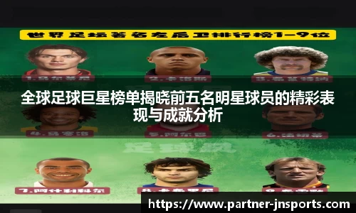 江南体育官网