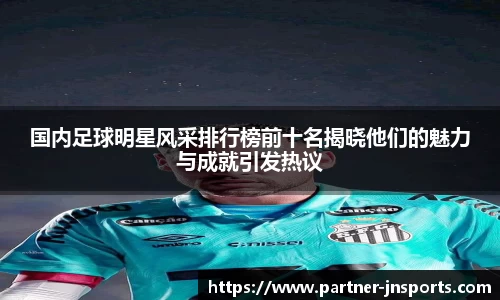 江南体育官网