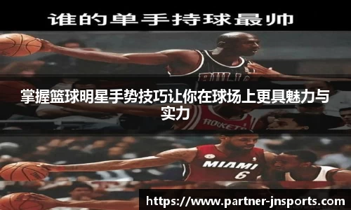 江南体育官网