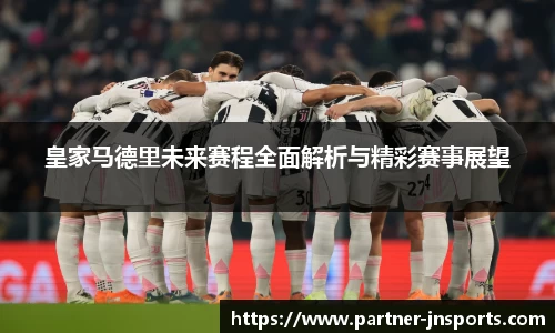 江南体育平台